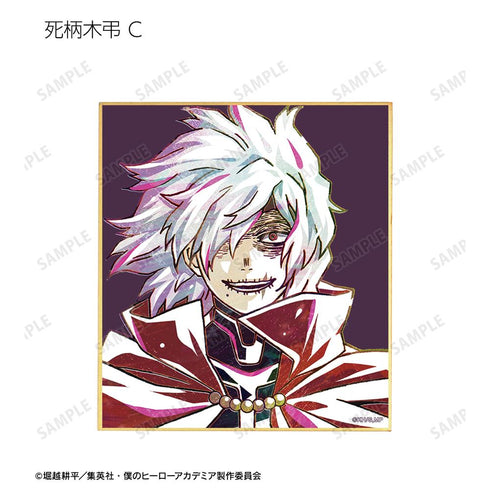 『僕のヒーローアカデミア』トレーディング Ani-Art 第6弾 ミニ色紙 ver.A(単位/BOX)【202508再販】